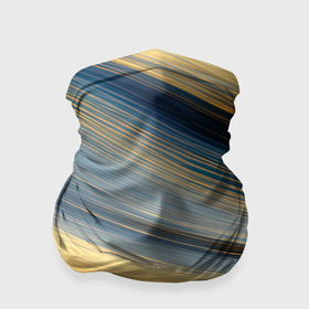 Бандана-труба 3D с принтом Синяя и желтая изогнутая  абстракция в Тюмени, 100% полиэстер, ткань с особыми свойствами — Activecool | плотность 150‒180 г/м2; хорошо тянется, но сохраняет форму | 