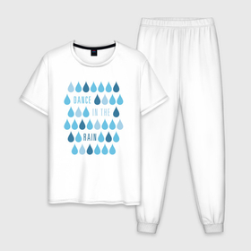 Мужская пижама хлопок с принтом Танцевать под дождём в Тюмени, 100% хлопок | брюки и футболка прямого кроя, без карманов, на брюках мягкая резинка на поясе и по низу штанин
 | 