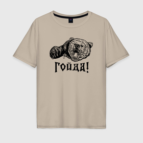 Мужская футболка хлопок Oversize с принтом Медведь опричник с крестом   гойда , 100% хлопок | свободный крой, круглый ворот, “спинка” длиннее передней части | Тематика изображения на принте: 