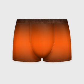 Мужские трусы 3D с принтом Градиент чёрно оранжевый , 50% хлопок, 50% полиэстер | классическая посадка, на поясе мягкая тканевая резинка | Тематика изображения на принте: 