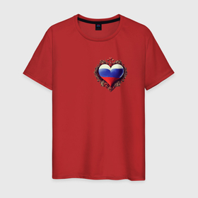 Мужская футболка хлопок с принтом Сердце России в Белгороде, 100% хлопок | прямой крой, круглый вырез горловины, длина до линии бедер, слегка спущенное плечо. | 
