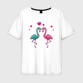 Мужская футболка хлопок Oversize с принтом Flamingo love в Кировске, 100% хлопок | свободный крой, круглый ворот, “спинка” длиннее передней части | Тематика изображения на принте: 