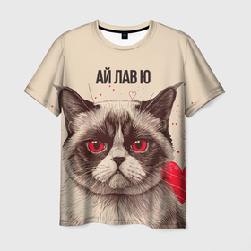 Мужская футболка 3D с принтом Ай лав ю кот на день святого Валентина в Петрозаводске, 100% полиэфир | прямой крой, круглый вырез горловины, длина до линии бедер | 