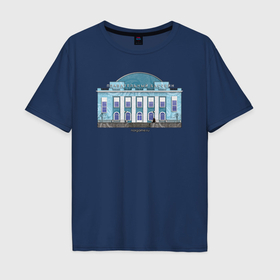 Мужская футболка хлопок Oversize с принтом Норильский бассейн в Петрозаводске, 100% хлопок | свободный крой, круглый ворот, “спинка” длиннее передней части | Тематика изображения на принте: 