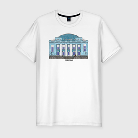 Мужская футболка хлопок Slim с принтом Норильский бассейн в Санкт-Петербурге, 92% хлопок, 8% лайкра | приталенный силуэт, круглый вырез ворота, длина до линии бедра, короткий рукав | Тематика изображения на принте: 