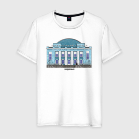 Мужская футболка хлопок с принтом Норильский бассейн в Петрозаводске, 100% хлопок | прямой крой, круглый вырез горловины, длина до линии бедер, слегка спущенное плечо. | Тематика изображения на принте: 