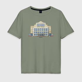 Мужская футболка хлопок Oversize с принтом Дворец культуры в Кировске, 100% хлопок | свободный крой, круглый ворот, “спинка” длиннее передней части | 