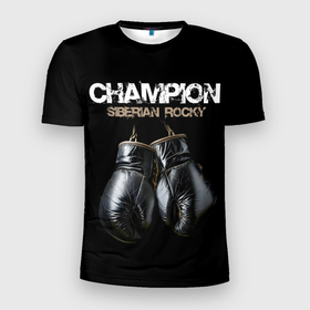 Мужская футболка 3D Slim с принтом Champion siberian Rocky в Белгороде, 100% полиэстер с улучшенными характеристиками | приталенный силуэт, круглая горловина, широкие плечи, сужается к линии бедра | 