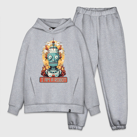 Мужской костюм oversize хлопок с принтом Я робот в Ухте,  |  | 