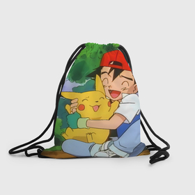 Рюкзак-мешок 3D с принтом Pokemon   энергия в объятиях в Тюмени, 100% полиэстер | плотность ткани — 200 г/м2, размер — 35 х 45 см; лямки — толстые шнурки, застежка на шнуровке, без карманов и подкладки | 