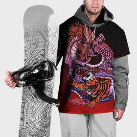 Накидка на куртку 3D с принтом Дракон и тигр в год дракона в Курске, 100% полиэстер |  | Тематика изображения на принте: 