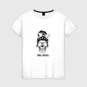 Женская футболка хлопок с принтом Череп девушки gerl skull в Санкт-Петербурге, 100% хлопок | прямой крой, круглый вырез горловины, длина до линии бедер, слегка спущенное плечо | 