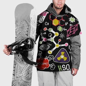 Накидка на куртку 3D с принтом Любителям химии в Курске, 100% полиэстер |  | 