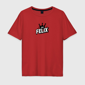 Мужская футболка хлопок Oversize с принтом Felix k stars , 100% хлопок | свободный крой, круглый ворот, “спинка” длиннее передней части | Тематика изображения на принте: 
