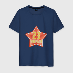 Мужская футболка хлопок с принтом 23 февраля со звездой в Новосибирске, 100% хлопок | прямой крой, круглый вырез горловины, длина до линии бедер, слегка спущенное плечо. | 