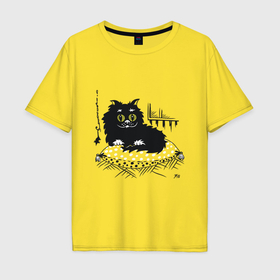 Мужская футболка хлопок Oversize с принтом Котик на отдыхе в Тюмени, 100% хлопок | свободный крой, круглый ворот, “спинка” длиннее передней части | 