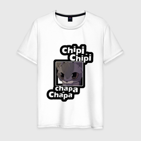 Мужская футболка хлопок с принтом Котик chipi chipi в Тюмени, 100% хлопок | прямой крой, круглый вырез горловины, длина до линии бедер, слегка спущенное плечо. | 