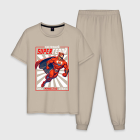 Мужская пижама хлопок с принтом Superерой настоящий в Тюмени, 100% хлопок | брюки и футболка прямого кроя, без карманов, на брюках мягкая резинка на поясе и по низу штанин
 | 