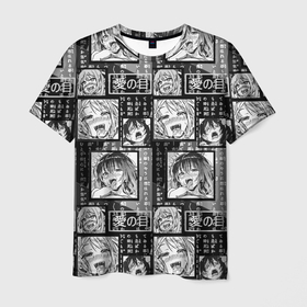 Мужская футболка 3D с принтом Ahegao cartoon в Петрозаводске, 100% полиэфир | прямой крой, круглый вырез горловины, длина до линии бедер | 