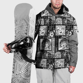 Накидка на куртку 3D с принтом Ahegao cartoon в Новосибирске, 100% полиэстер |  | Тематика изображения на принте: 
