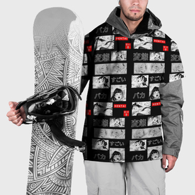 Накидка на куртку 3D с принтом Ahegao hentai в Новосибирске, 100% полиэстер |  | Тематика изображения на принте: 