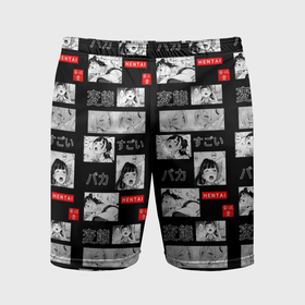 Мужские шорты спортивные с принтом Ahegao hentai в Белгороде,  |  | 
