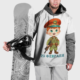 Накидка на куртку 3D с принтом День защитника отечества в Белгороде, 100% полиэстер |  | Тематика изображения на принте: 