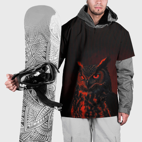 Накидка на куртку 3D с принтом Филин в красных тенях в Кировске, 100% полиэстер |  | Тематика изображения на принте: 
