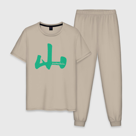 Мужская пижама хлопок с принтом Гора иероглиф в Кировске, 100% хлопок | брюки и футболка прямого кроя, без карманов, на брюках мягкая резинка на поясе и по низу штанин
 | 