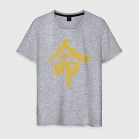 Мужская футболка хлопок с принтом Жизнь иероглиф в Курске, 100% хлопок | прямой крой, круглый вырез горловины, длина до линии бедер, слегка спущенное плечо. | 