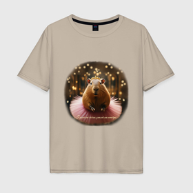 Мужская футболка хлопок Oversize с принтом Мем капибара и надпись: порхай как бабочка в Санкт-Петербурге, 100% хлопок | свободный крой, круглый ворот, “спинка” длиннее передней части | 