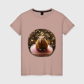 Женская футболка хлопок с принтом Мем капибара и надпись: порхай как бабочка в Екатеринбурге, 100% хлопок | прямой крой, круглый вырез горловины, длина до линии бедер, слегка спущенное плечо | 