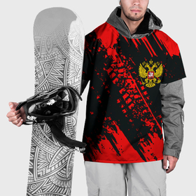 Накидка на куртку 3D с принтом Герб РФ краски текстура в Тюмени, 100% полиэстер |  | Тематика изображения на принте: 