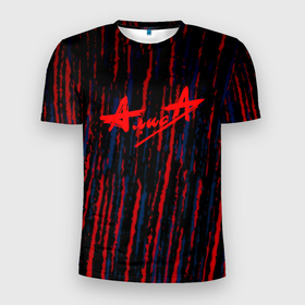 Мужская футболка 3D Slim с принтом Алиса краски рок текстура в Петрозаводске, 100% полиэстер с улучшенными характеристиками | приталенный силуэт, круглая горловина, широкие плечи, сужается к линии бедра | 
