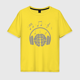 Мужская футболка хлопок Oversize с принтом Музыкальный мозг в Тюмени, 100% хлопок | свободный крой, круглый ворот, “спинка” длиннее передней части | 
