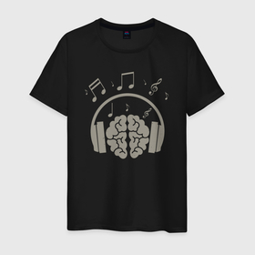 Мужская футболка хлопок с принтом Музыкальный мозг , 100% хлопок | прямой крой, круглый вырез горловины, длина до линии бедер, слегка спущенное плечо. | 