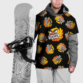 Накидка на куртку 3D с принтом Матершинная утка , 100% полиэстер |  | Тематика изображения на принте: 