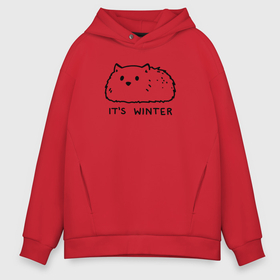 Мужское худи Oversize хлопок с принтом Cat it s winter в Кировске, френч-терри — 70% хлопок, 30% полиэстер. Мягкий теплый начес внутри —100% хлопок | боковые карманы, эластичные манжеты и нижняя кромка, капюшон на магнитной кнопке | 