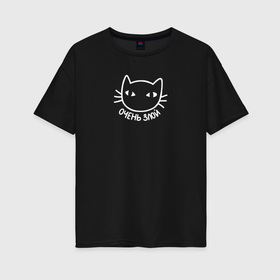 Женская футболка хлопок Oversize с принтом Очень злой кот белый в Кировске, 100% хлопок | свободный крой, круглый ворот, спущенный рукав, длина до линии бедер
 | 