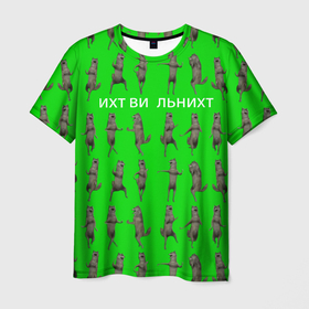 Мужская футболка 3D с принтом Ихвильнихт волк в Тюмени, 100% полиэфир | прямой крой, круглый вырез горловины, длина до линии бедер | Тематика изображения на принте: 