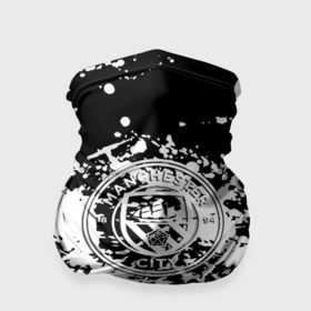 Бандана-труба 3D с принтом Manchester City краски чёрно белые в Курске, 100% полиэстер, ткань с особыми свойствами — Activecool | плотность 150‒180 г/м2; хорошо тянется, но сохраняет форму | 