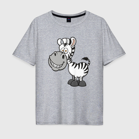 Мужская футболка хлопок Oversize с принтом Весёлая зебра в Тюмени, 100% хлопок | свободный крой, круглый ворот, “спинка” длиннее передней части | Тематика изображения на принте: 