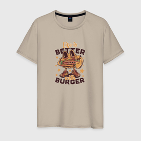 Мужская футболка хлопок с принтом Лучший бургер , 100% хлопок | прямой крой, круглый вырез горловины, длина до линии бедер, слегка спущенное плечо. | Тематика изображения на принте: 