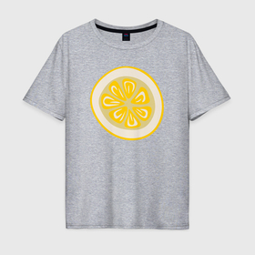 Мужская футболка хлопок Oversize с принтом Лимонная долька в Курске, 100% хлопок | свободный крой, круглый ворот, “спинка” длиннее передней части | 