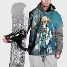 Накидка на куртку 3D с принтом Озадаченный химик в Белгороде, 100% полиэстер |  | Тематика изображения на принте: 