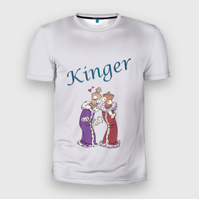 Мужская футболка 3D Slim с принтом Кингер влюблен в свою королеву в Белгороде, 100% полиэстер с улучшенными характеристиками | приталенный силуэт, круглая горловина, широкие плечи, сужается к линии бедра | Тематика изображения на принте: 