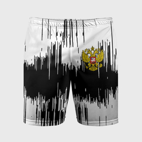 Мужские шорты спортивные с принтом Россия герб штриховка в Белгороде,  |  | 