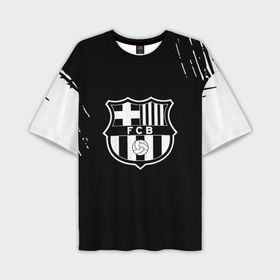 Мужская футболка oversize 3D с принтом Barcelona белые краски текстура в Петрозаводске,  |  | 