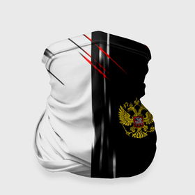 Бандана-труба 3D с принтом Россия герб краски текстура в Курске, 100% полиэстер, ткань с особыми свойствами — Activecool | плотность 150‒180 г/м2; хорошо тянется, но сохраняет форму | 