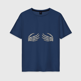 Женская футболка хлопок Oversize с принтом Объятия со скелетом , 100% хлопок | свободный крой, круглый ворот, спущенный рукав, длина до линии бедер
 | 